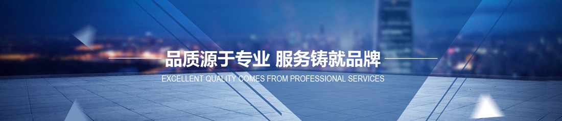 新鄉(xiāng)市同鑫振動(dòng)機(jī)械有限公司