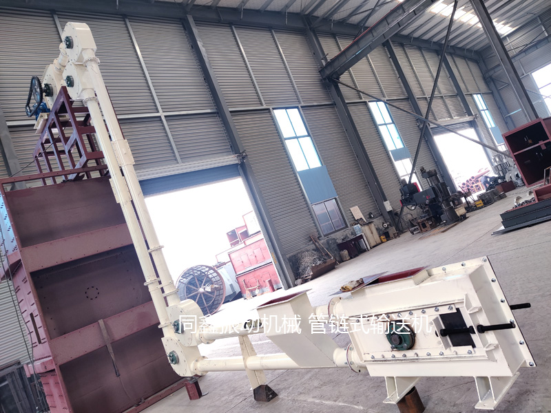 管鏈輸送機(jī)，管鏈?zhǔn)捷斔蜋C(jī)