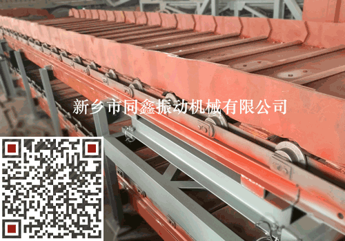 鱗板輸送機(jī)