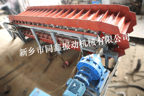 鱗板輸送機(jī)