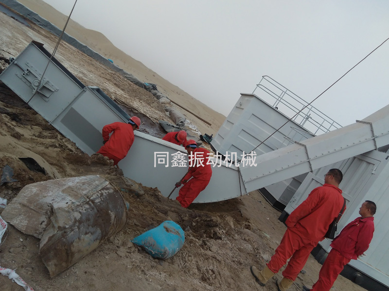 埋刮板，埋刮板輸送機(jī)-同鑫振動(dòng)機(jī)械